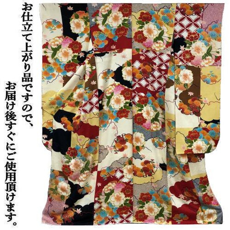 本振袖 お仕立て上がり 成人式 正絹 袷仕立て 市松模様 刺繍 金彩 桜