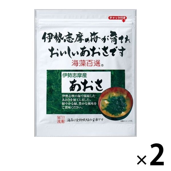 最大86%OFFクーポン 食べ比べ 焼き海苔 愛知 桑名 佐賀産 各７枚計２１枚 海苔