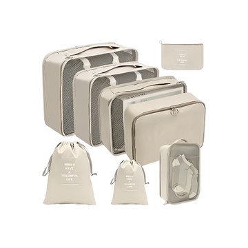 多功能旅行收納袋/旅行袋/收納包8件組  300 x 300 x 450mm  米色