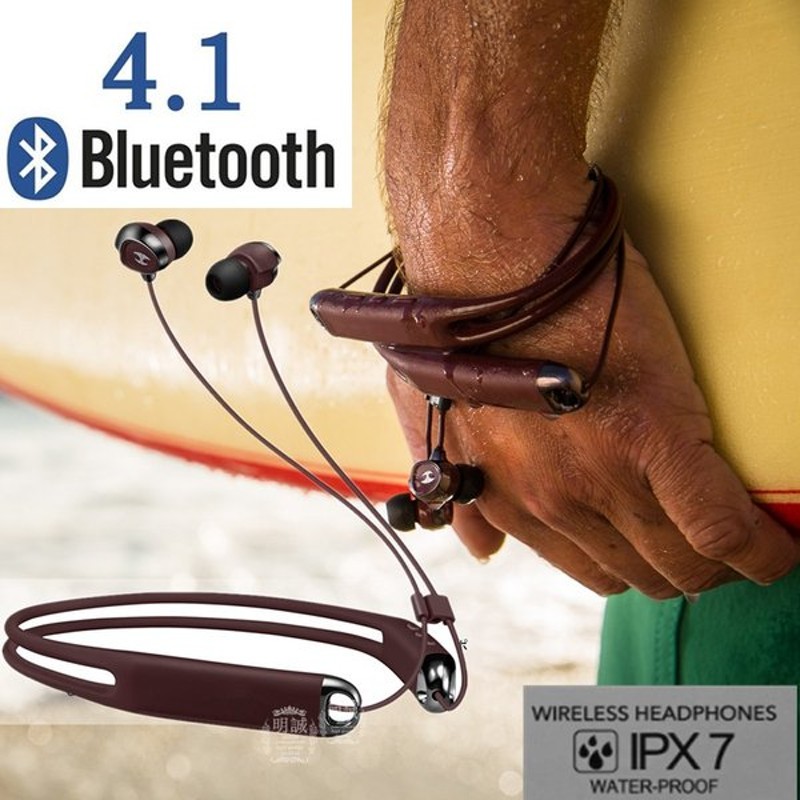 ブルートゥースイヤホン Bluetooth 4 1 イヤホン Ip67 防水 スポーツ ネックバンド 首掛け 高音質ワイヤレスイヤホン 無線 マイク付き ランニング ヘッドセット 通販 Lineポイント最大0 5 Get Lineショッピング