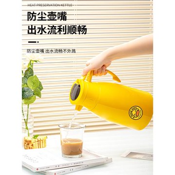 DUCK小黃鴨保溫壺熱水瓶家用大容量開水壺暖瓶小型熱水瓶便攜暖壺
