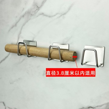 購滿99出貨🔥限時秒殺🔥不鏽鋼海綿瀝水架免打孔廚房鋼絲球鍋蓋水槽蓋收納擀麵杖免釘掛鉤