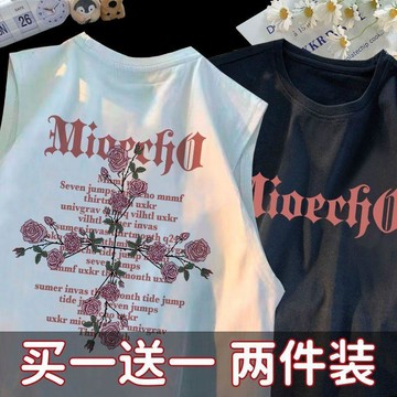 臺灣出貨🎊美式高街嘻哈玫瑰花印花無袖T恤男女bf風夏季寬鬆坎肩背心潮上衣大減價🎁