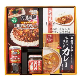 時間待ちの繁盛店セット カレーショップ　KHS-20　同梱Ｂ