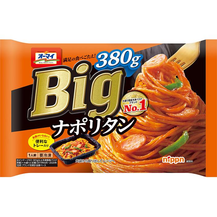  即食 時短食 ニップン オーマイ 冷凍スパゲッティ ビッグ360から380ｇ 8袋と 焼きおにぎり 1袋の9袋セット スパイス付き 関東圏送料無料