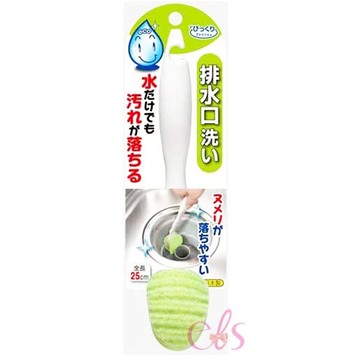 [$699免運] 日本SANKO 免洗劑排水口清潔菜瓜布刷 綠色 1入 ☆艾莉莎ELS☆