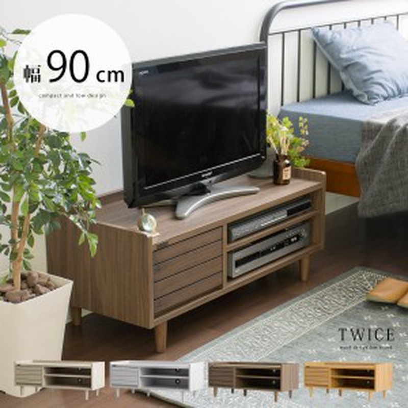テレビ台 ローボード テレビボード おしゃれ 90 Tv台 テレビラック コンパクト 木製 北欧 レトロ リビングボード 収納 家具 リビング用 通販 Lineポイント最大1 0 Get Lineショッピング