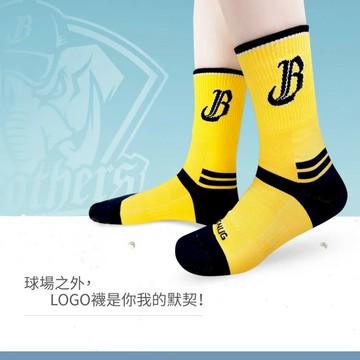 sNug X02- 中信兄弟精品中筒運動襪 厚底 中筒襪 吸濕 快乾 除臭 台灣製【iSport愛運動】