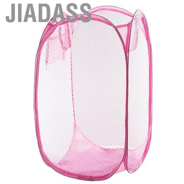 Jiadass JIADASS網狀彈出洗衣籃19.7 x 11.8可折疊的骯髒衣服籃，帶寬開口和側袋臥室兒童室宿舍