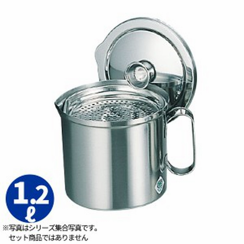 二重アミオイルポット 1 2l オイル差し オイルポット ステンレス 日本製 E0076 16 055 Ab1924 通販 Lineポイント最大1 0 Get Lineショッピング