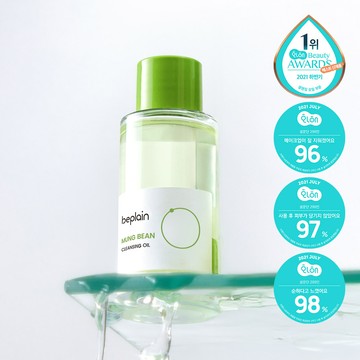 beplain Mung Bean Cleansing Oil 50ml