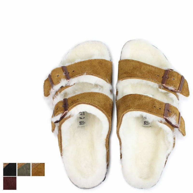 ビルケンシュトック アリゾナ ボア 37 BIRKENSTOCK ARIZONA ファー
