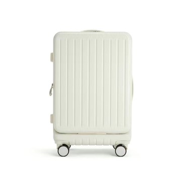 【家寵LOVEHOME】 LOVEHOME 前開蓋行李箱 前開行李箱 登機行李箱 登機箱 20吋 - 珍珠白