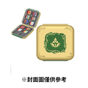 良值 王國之淚 12格 磁吸式 卡帶盒 L808