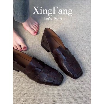 羊皮版~復古手工編織設計感美拉德小皮鞋一腳蹬樂福鞋女深口單鞋