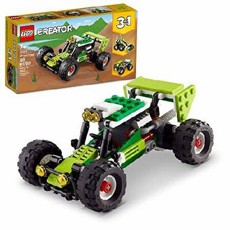 Lego all store terrain truck