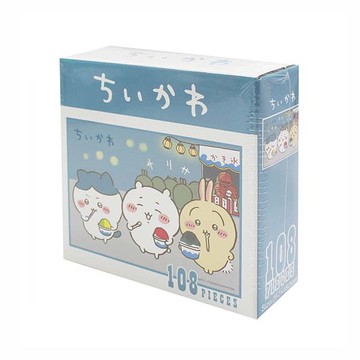 蝦皮隔日到貨 吉伊卡哇 盒裝拼圖(108片)-藍  墊腳石購物網