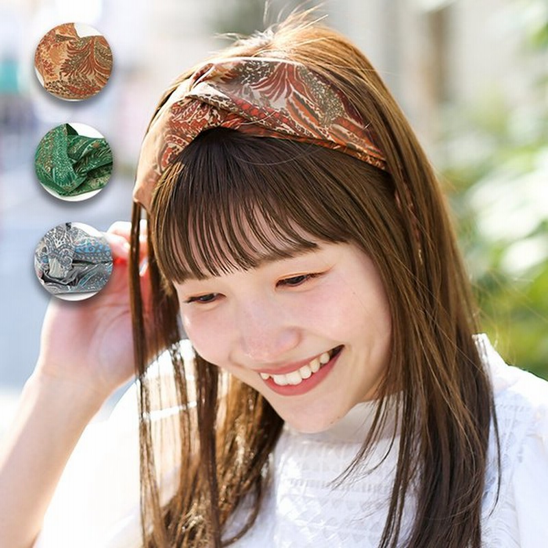 ヘアバンド ターバン ヘッドアクセサリー ヘアーアクセサリー レディース 春 夏 おしゃれ ヘアアレンジ 総柄 ペイズリーｘチュールヘアバンド Zlsjcb8627 通販 Lineポイント最大0 5 Get Lineショッピング