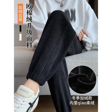 超厚仿羊羔絨運動褲女秋冬季雪尼爾糯米加絨防風保暖休閑棉衛褲子
