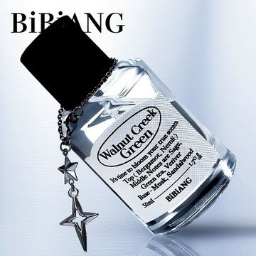 BOYNEXTDOOR 代言🖤【BiBiANG】 經典淡香精含掛墜 WALNUT CREEK CREEN 加州之森｜ 麝香、檀香、佛手柑香調