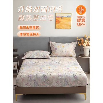 純棉加厚加高磨毛床笠單件床墊保護套防護罩席夢思全棉床罩三件套
