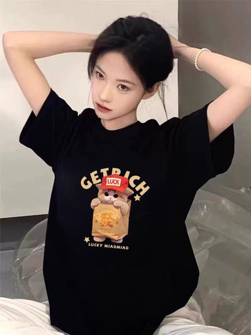 黑色純棉寬松t恤短袖女夏季圓領美式上衣高級感慵懶風【木屋雜貨】