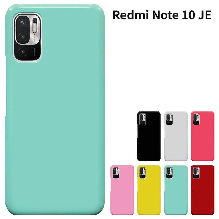 Xiaomi Redmi Note 10 JE ２色セット - 携帯電話
