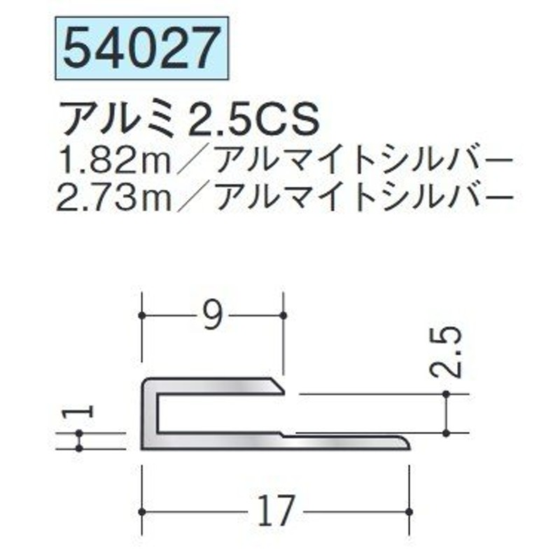 店 DIY リフォーム 改装 壁 古壁 剥離剤 繊維壁 天然素材 珪藻土 オーガニックウォール 専用カンタン剥離剤