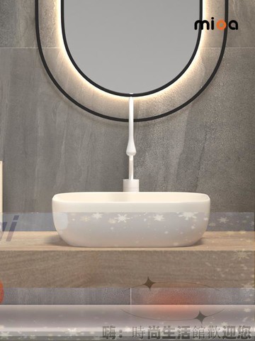 免運 可開發票 臺上盆奶粉色系 陶瓷盆 陽臺盆 家用小尺寸創意洗臉盆洗手盆單盆