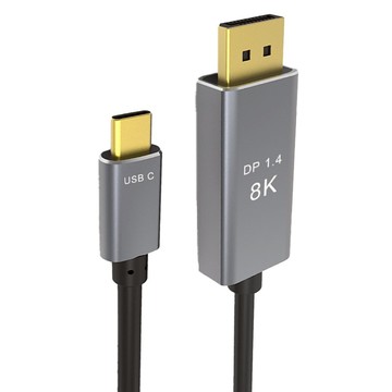 Bravo-U Type-C轉DP 8K60Hz 4K120Hz 鋁合金轉接線 1.8m  單一商品  1條