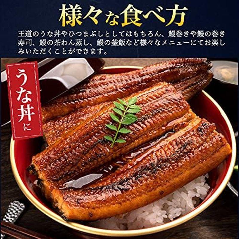 鰻 蒲焼き 国産 うなぎの蒲焼き ギフト うなぎ 専門店 老舗 五郎藤 うなぎの蒲焼き お取り寄せグルメ 冷凍お届け国産うなぎ 特大 180