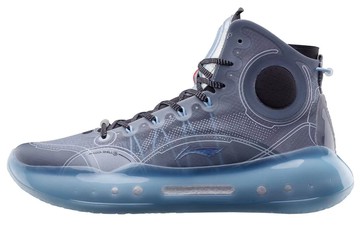 LI-NING YUSHUAI 14 BLUE GREY