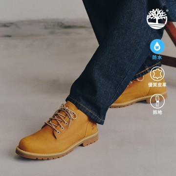 Timberland 男款小麥色休閒防水中筒靴|A2AKT231