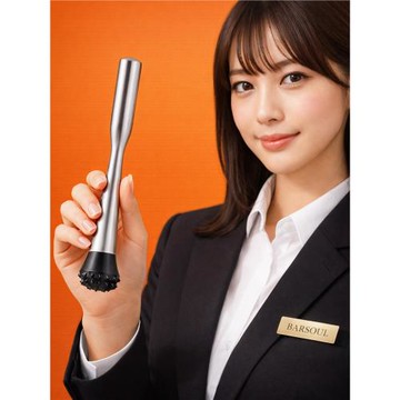 酒吧靈魂金屬調酒師搗碎棒香料檸檬薄荷葉壓制棒搗棒MOJITO棒酒具