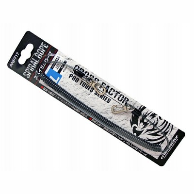 スパイラルロープL ANP717 ロープ最大伸長約200cm クロスファクター 釣り具