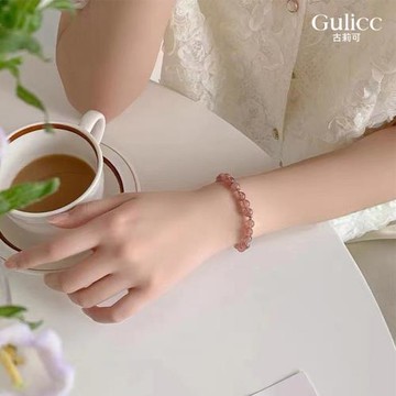 【Gulicc】古莉可  草莓晶 財字 手鍊(開運 招財 飾品 手鍊 手環 手繩 首飾 情人節 母親節 七夕 生日禮物)