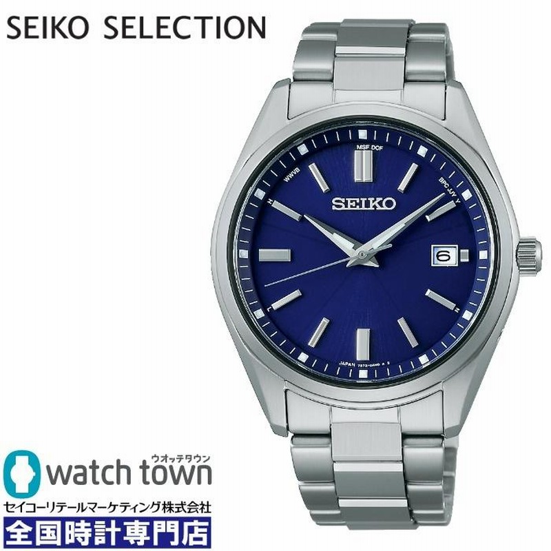 SEIKO セイコーセレクション SBTM321 ソーラー電波修正 7B72 腕時計 メンズ SEIKO 流通限定モデル | LINEブランドカタログ