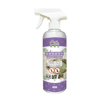 HAPPY HOUSE 蟑螂螞蟻噴劑500ml*4瓶