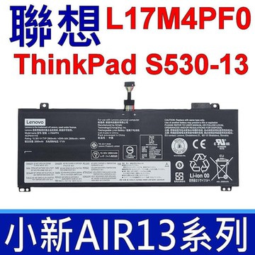 LENOVO L17M4PF0 原廠電池 L17C4PF0 S530S-13 Xiaoxin Air 13 S530S-13IML S530-13IWL