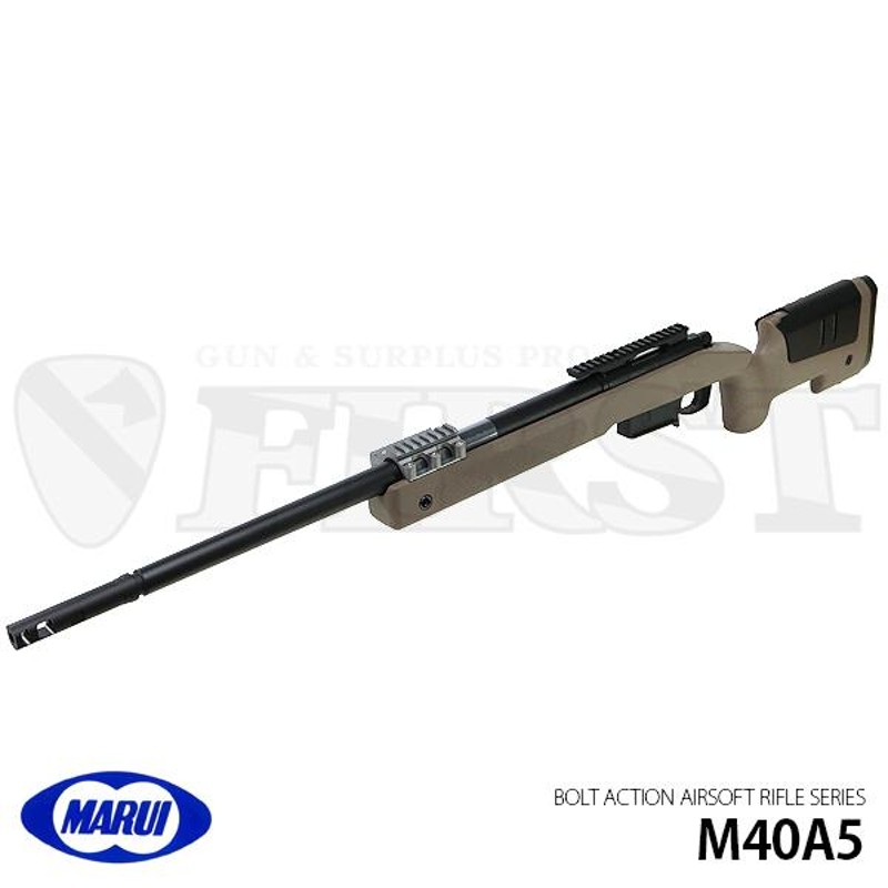 東京マルイ M40A5 BLACKSTOCK 新品 www.optikheep.de