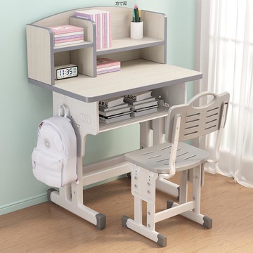 中小學生學習桌椅兒童書架書桌組合一體課桌家用可升降寫字桌套裝[DD100109]