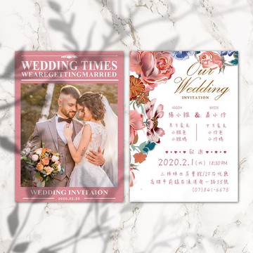 喜帖 美式囍帖 質感囍帖 少量喜帖 明信片喜帖 結婚-雜誌日報風格