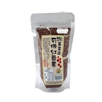 【蕃薯藤有機】紅藜麥