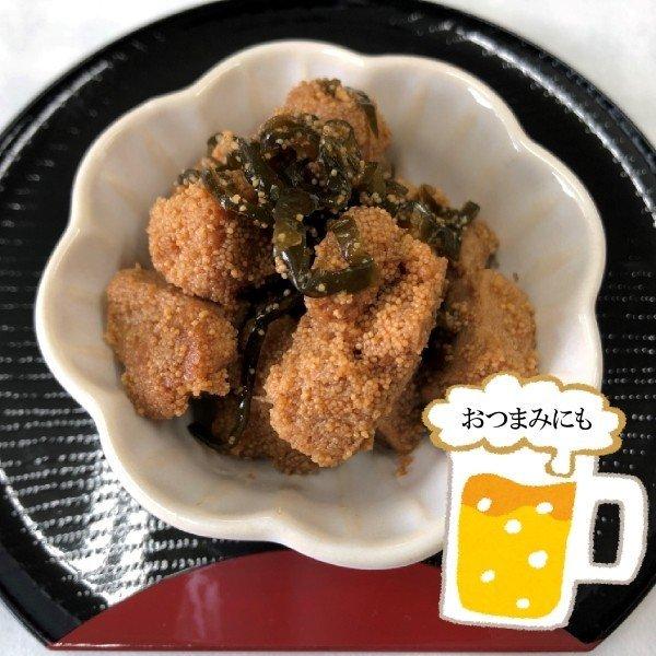 おさしみわかめ160ｇ×1　乾燥カットわかめ×1　生姜昆布×1　鱈子と昆布の旨煮×1　メール便　送料無料　ポストにお届け　三陸産一等級おさしみわかめ