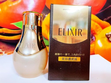 SHISEIDO 資生堂 怡麗絲爾彈潤超緊緻精華CB 35ML 全新專櫃貨 百貨公司專櫃正貨 (盒裝）