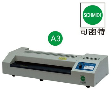 司密特 FGK-330 A3 護貝機 (鐵殼)【APP滿額下單4%點數(單一帳號最高1000點)】7/31止