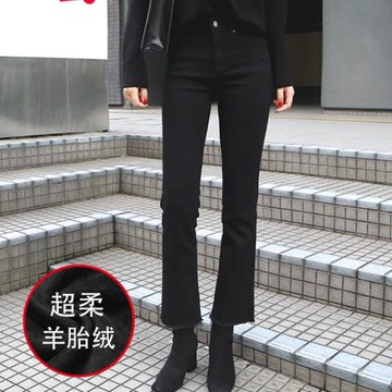 微喇牛仔褲女春秋2024年新款高腰顯瘦九分小個子早春黑色喇叭褲子