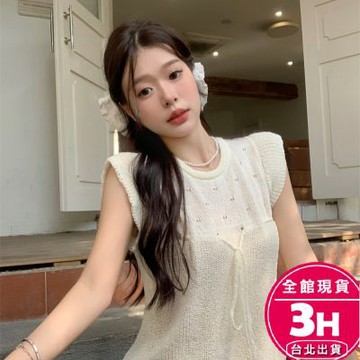 【梨卡】隔日到貨 女裝 上衣 針織 甜美針織衫 針織上衣 繫帶鏤空上衣 無袖上衣 寬鬆針織 JR063【現貨24H】