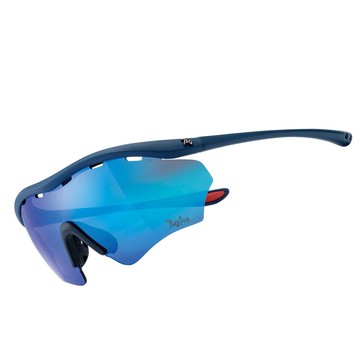 《720armour》 運動太陽眼鏡 T337LiteB7-16 消光深灰藍