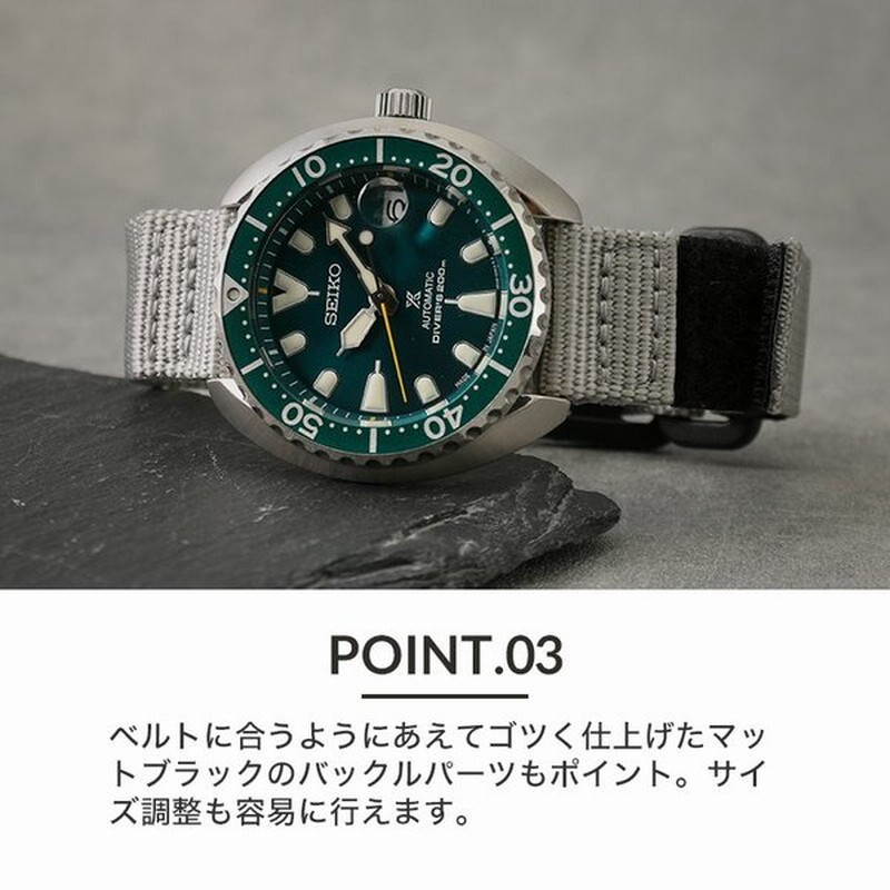 当店限定SET カスタム セイコー 腕時計 SEIKO 時計 ベルクロ